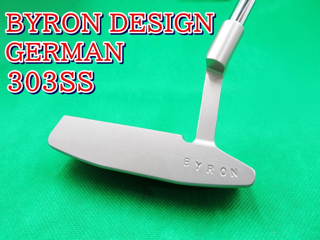 極美品 Byron Design GERMAN 303SS 365G バイロン