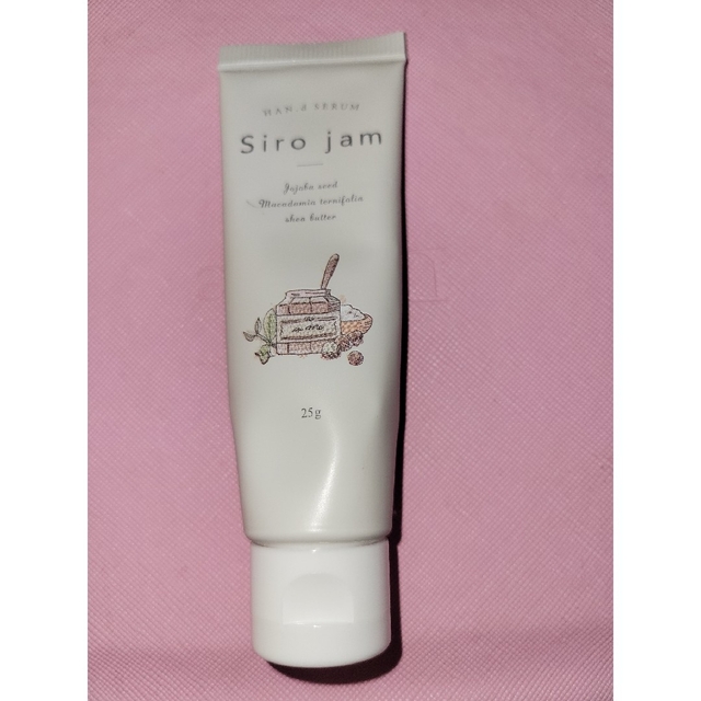 薬用 Siro jam