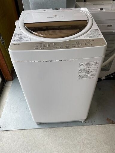 ② 鹿児島市リサイクルショップスターズ吉野店 中古 新入荷 TOSHIBA 東芝 ７Kg 全自動電気洗濯機 AW7G5 洗濯機 2017年製  売買されたオークション情報 落札价格 【au payマーケット】の商品情報をアーカイブ公開