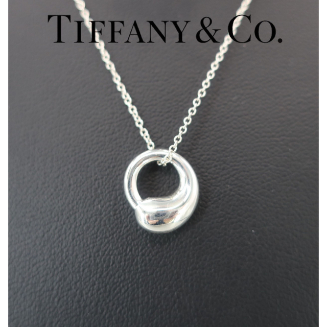 ＴＩＦＦＡＮＹ＆Ｃｏ．ティファニー エターナルサークル ネックレス ＳＶ９２５