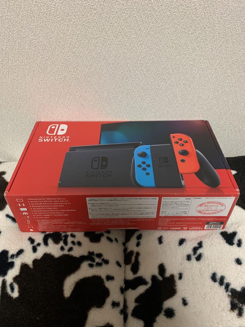 NINTENDO SWITCH HAD-S-KA