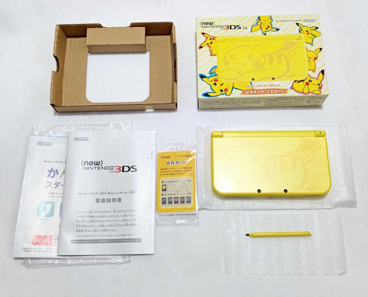 美品 Newニンテンドー3DS LL ピカチュウ イエロー 任天堂 Nintendo