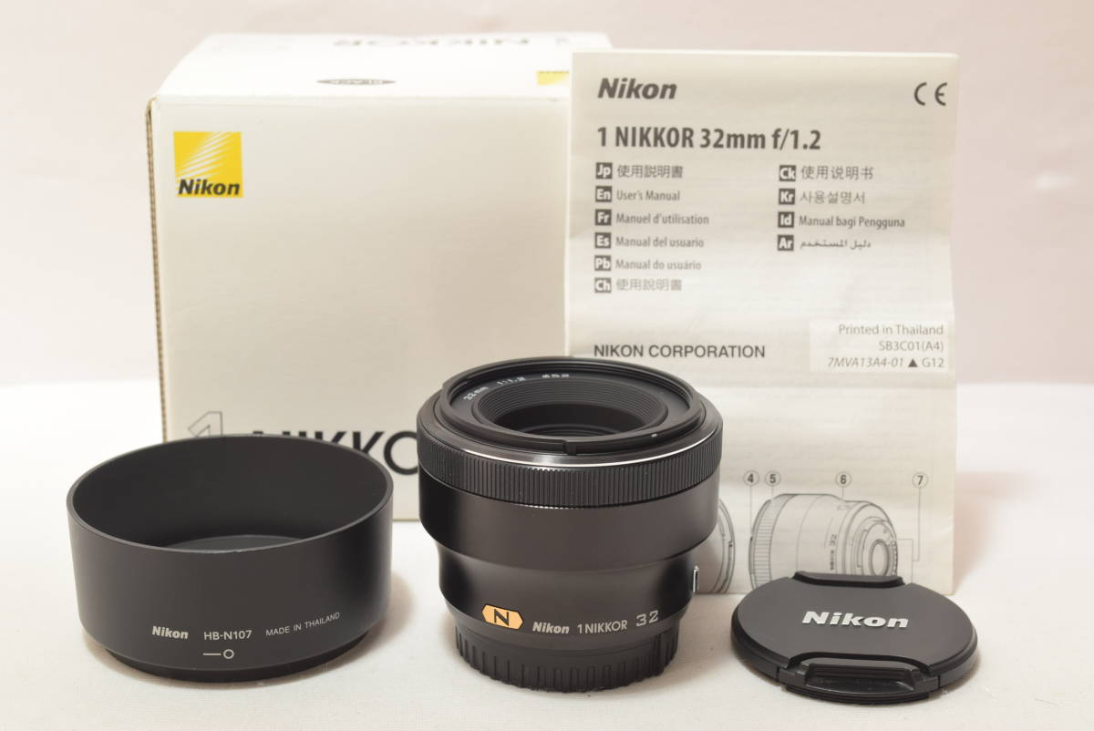 激レア極上品】 気持ちいい Nikon 単焦点レンズ 1 NIKKOR 32mm f/1.2 ブラック ニコン