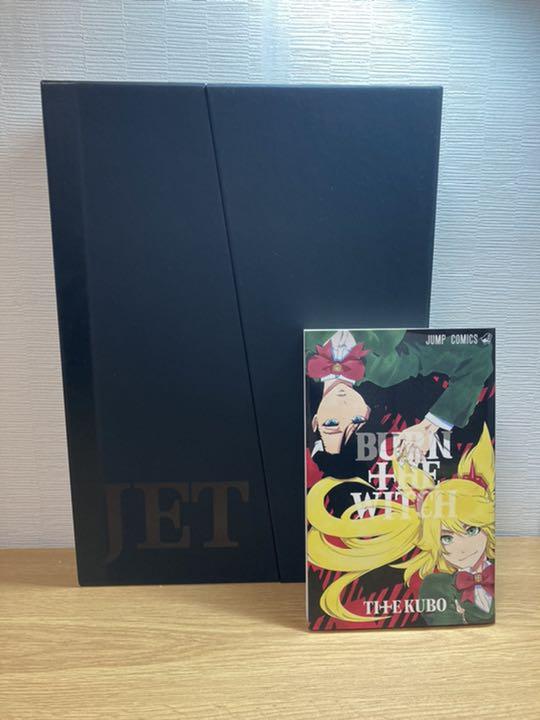 久保帯人 BLEACH ArtBook「JET」BURN THE WITCH