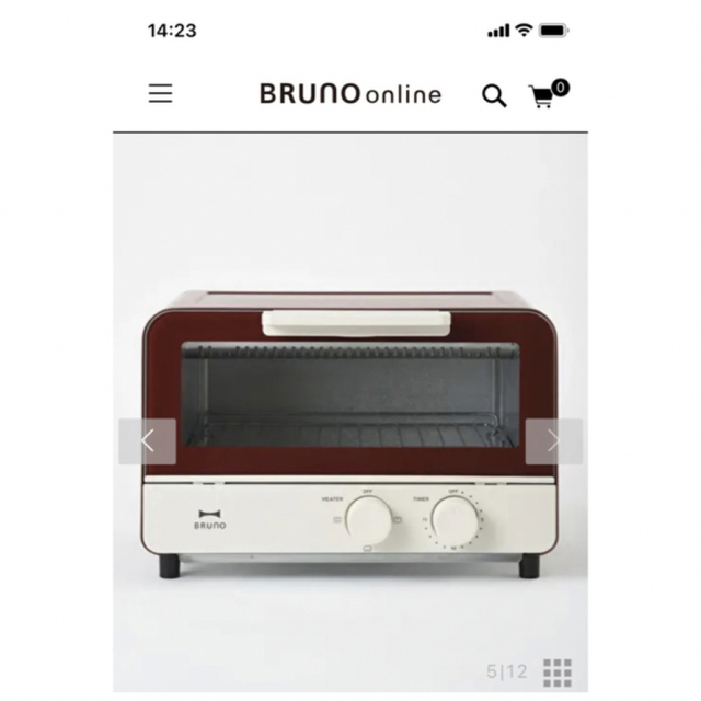 専用 Bruno オーブントースター 新品 未使用 売買されたオークション情報 落札价格 【au payマーケット】の商品情報をアーカイブ公開