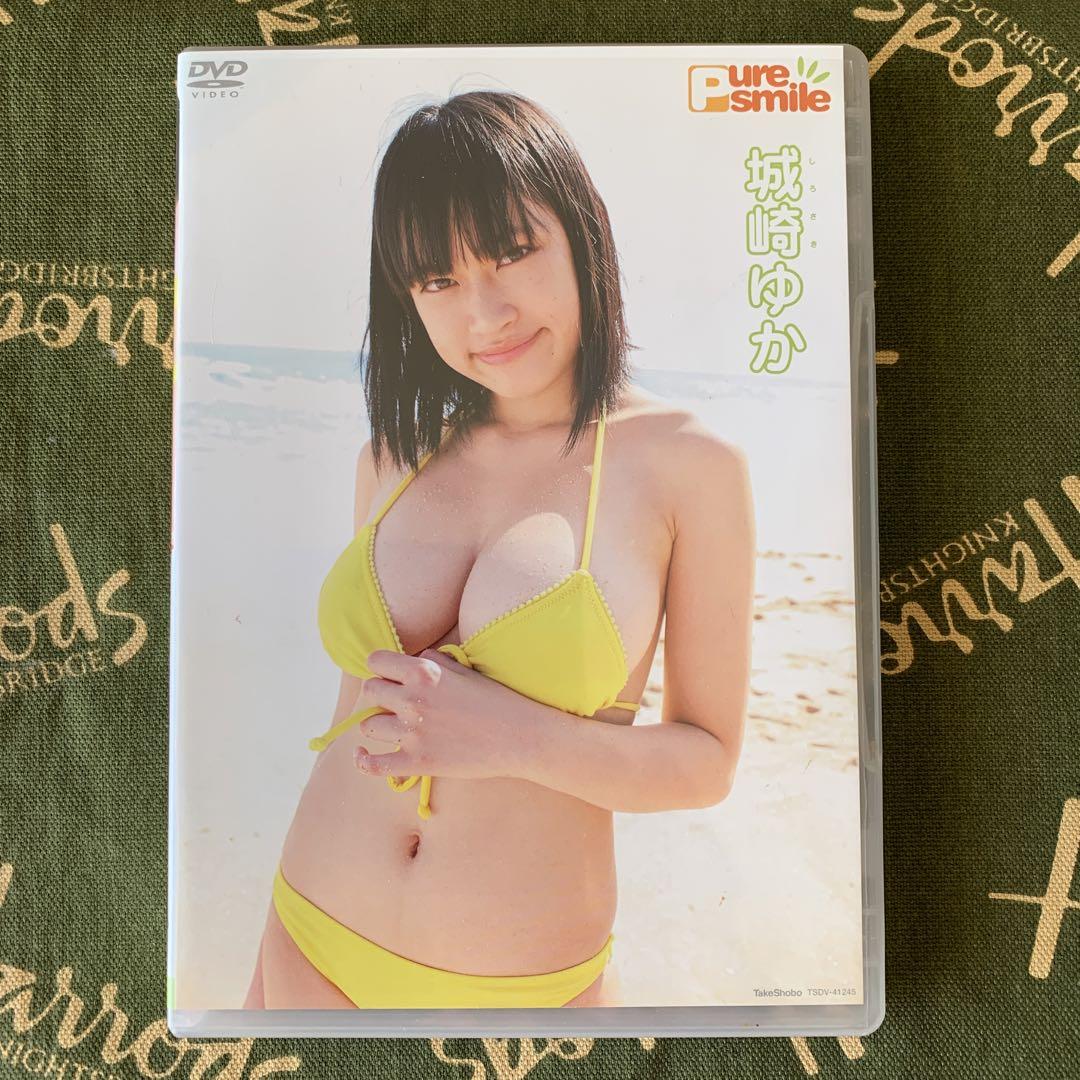 城崎ゆかDVDピュア スマイル 城崎ゆか 売買されたオークション情報 落札价格 【au payマーケット】の商品情報をアーカイブ公開