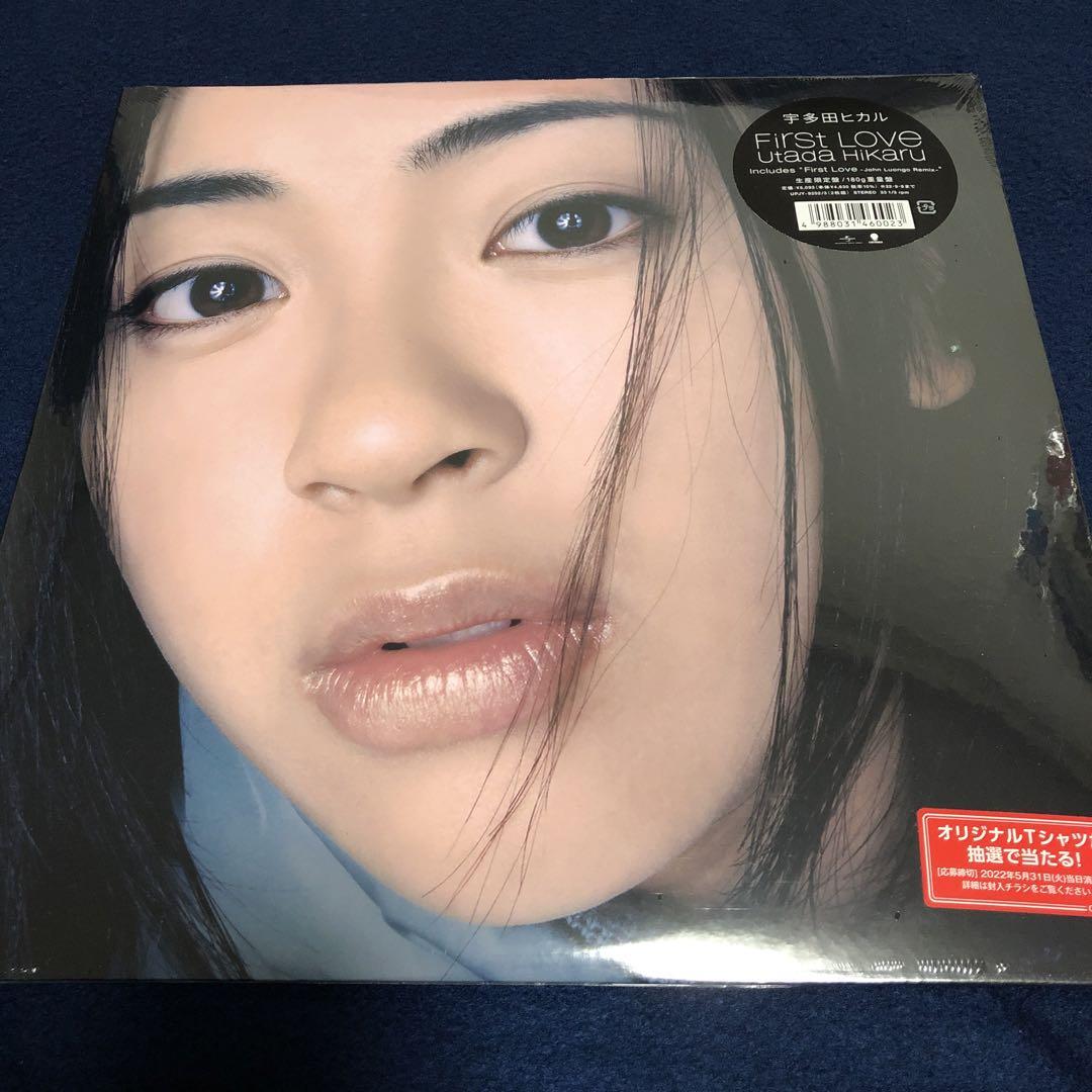 宇多田ヒカル First Love レコード LP 生産限定盤 180g重量盤 売買されたオークション情報 落札价格 【au  payマーケット】の商品情報をアーカイブ公開