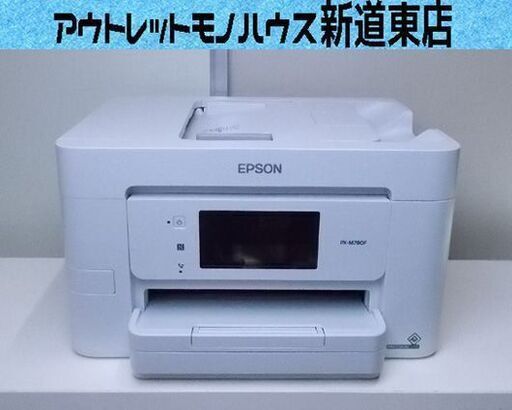 EPSON インクジェットプリンタ 複合機 PX-M780F 2020年製 A4 インク残量あり エプソン