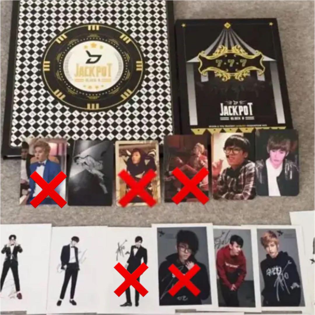 ぶらび JACKPOT DVD CD Block.B blockb ぶろび 韓国