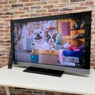 即日受渡可❣️Sony BRAVIA40型ゲームをフルハイビジョン映像で 売買されたオークション情報 落札价格 【au  payマーケット】の商品情報をアーカイブ公開