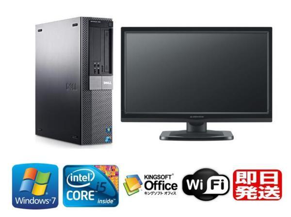 新品1GBグラボ HDMI】Windows7 Pro 32BIT/DELL Optiplex 980 SFF/Core i5 3.20GHz/4GB/