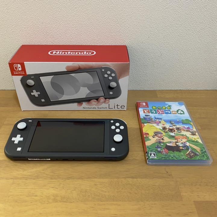 Nintendo Switch Lite グレー & あつまれどうぶつの森