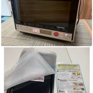 ☆￥16500 SHARP 高温スチーム オーブンレンジ 30L 2013年製 RE-S31F スチームオーブンレンジ