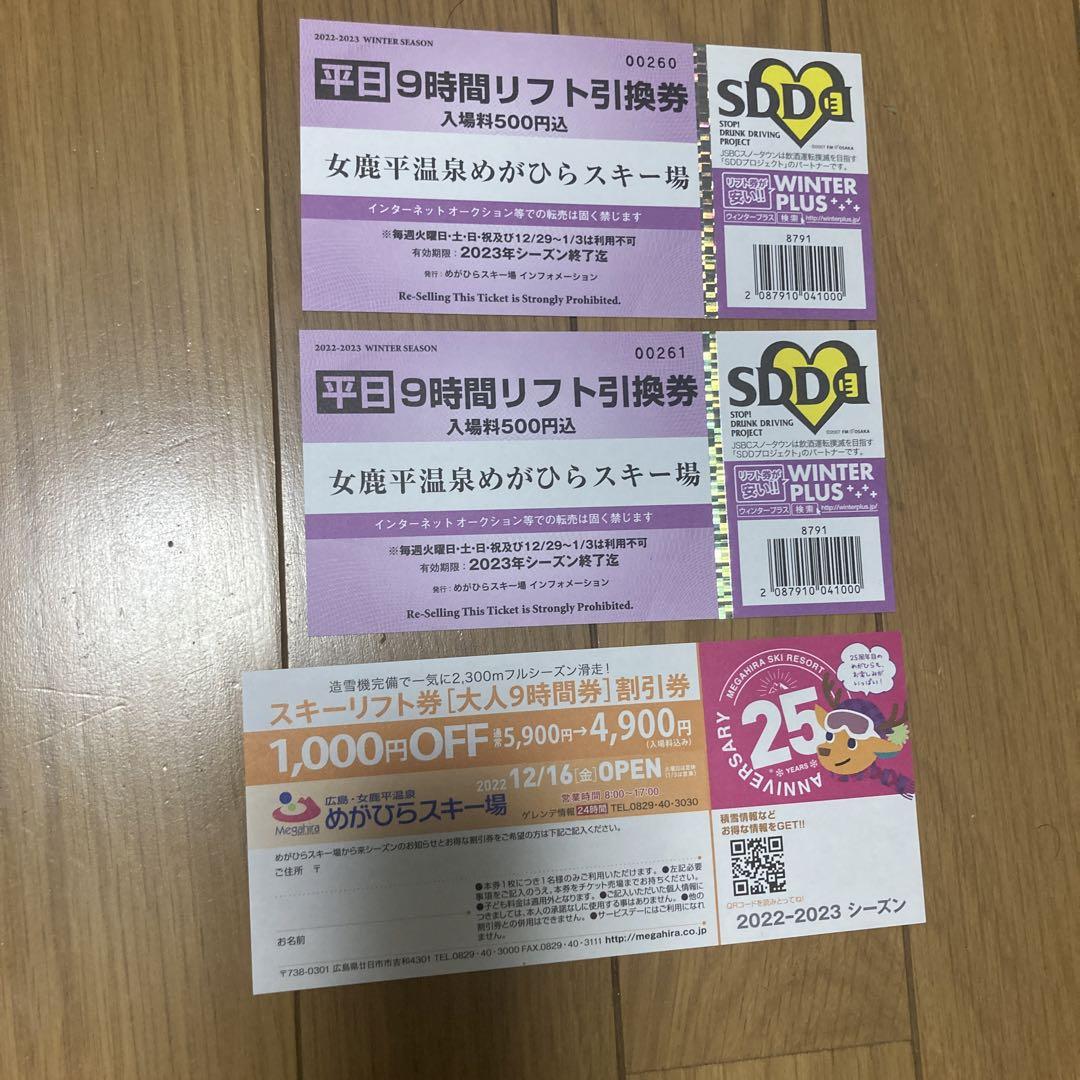 マーチスコープ １０X60X52 売買されたオークション情報 落札价格 【au payマーケット】の商品情報をアーカイブ公開