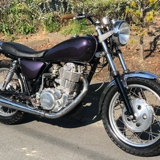 ☆車検2年付☆SR400 カスタム 外装リペイント済 売買されたオークション情報 落札价格 【au payマーケット】の商品情報をアーカイブ公開