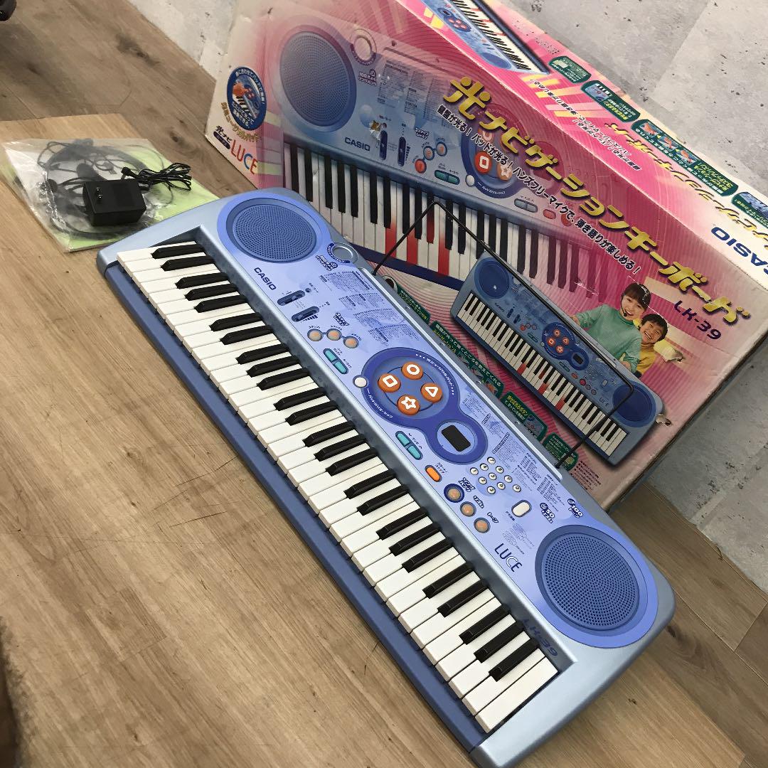 CASIO 光ナビゲーションキーボード LK-39 LUCE 電子ピアノ カシオ