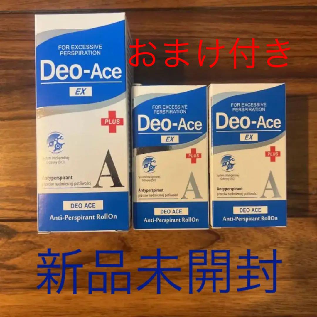 新品3個セット正規品デオエースEX 制汗剤超敏感肌40ml×