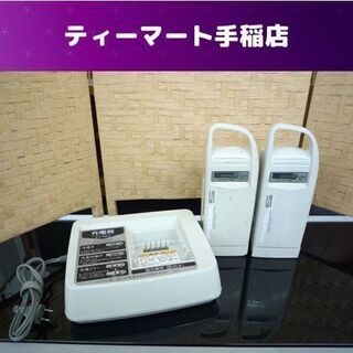 ヤマハ 充電器 バッテリー２個セット X54-02 Li-ion S 4.0Ah 通電OK