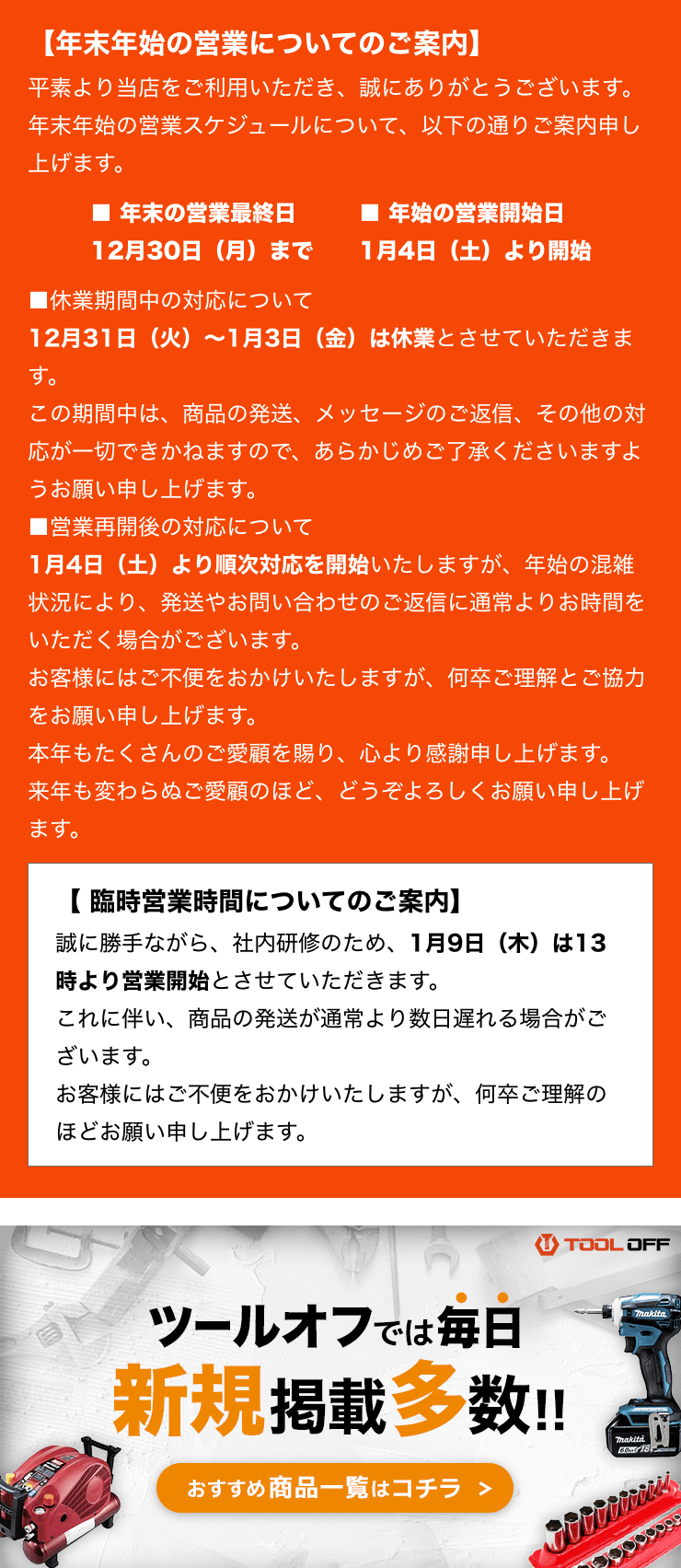 アルミ縞板 シマイタ 3 5x300x1935 厚x幅x長さ㍉ デコトラ,キャリー,軽トラック,曲げ,切り,追加加工できます  売買されたオークション情報 落札价格 【au payマーケット】の商品情報をアーカイブ公開