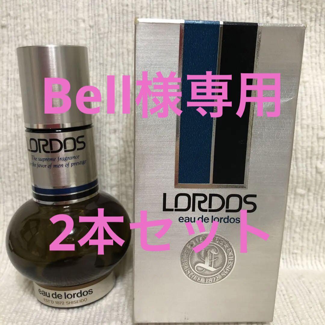 資生堂 ヴィンテージ ロードス オードロードス オーデコロン 120ml