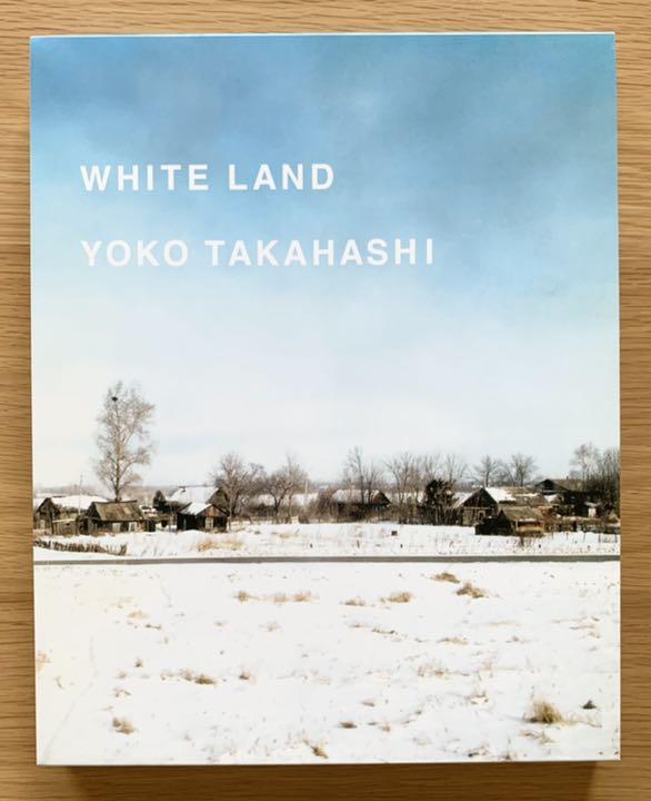 【送料込み 美品】WHITE LAND / 高橋ヨーコ