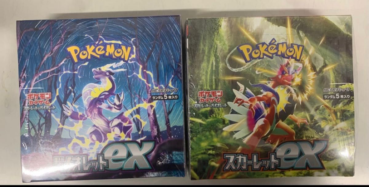 新品未開封品】ポケモンカードゲーム スカーレットex バイオレットex 各1box シュリンク付き