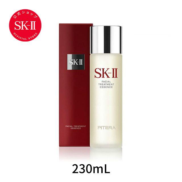 匿名配送】SK-II フェイシャル トリートメント エッセンス 230ml