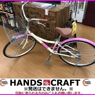 サカイサイクル 自転車 ピンク 26インチ 売買されたオークション情報 落札价格 【au payマーケット】の商品情報をアーカイブ公開