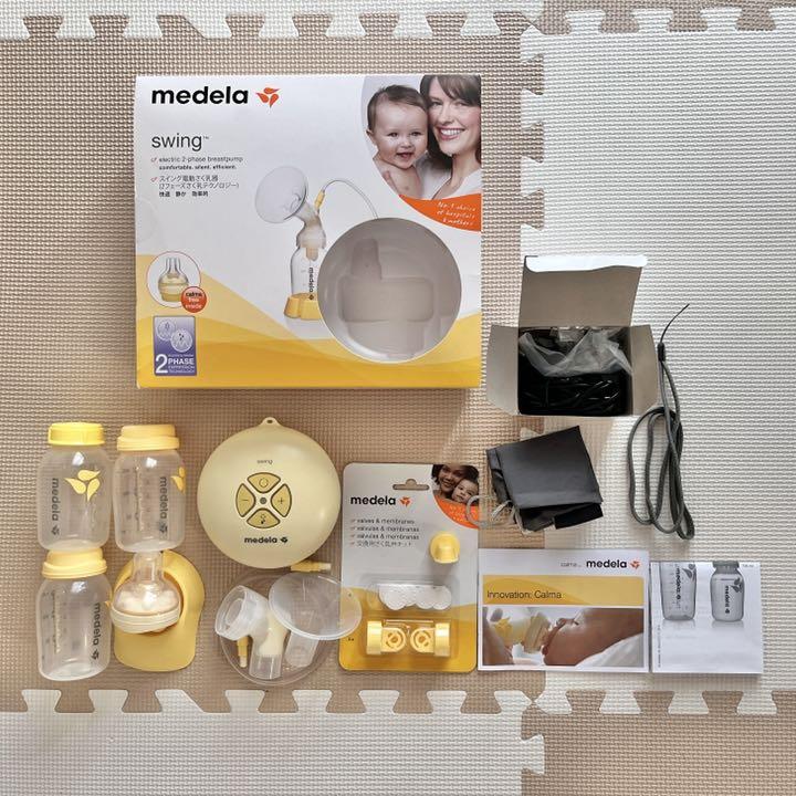 medela スイング 電動 搾乳機 母乳ボトル ＋ 搾乳弁キット付き 売買されたオークション情報 落札价格 【au  payマーケット】の商品情報をアーカイブ公開