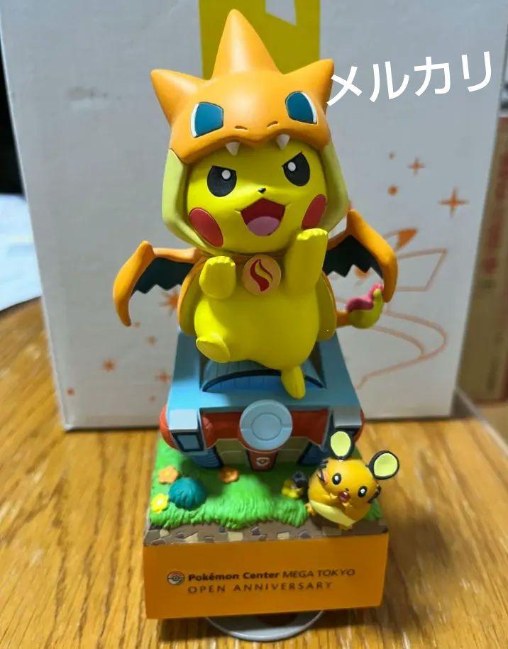 ポケモンセンター ポンチョピカチュウ オルゴール デデンネ メガトウキョー 売買されたオークション情報 落札价格 【au  payマーケット】の商品情報をアーカイブ公開