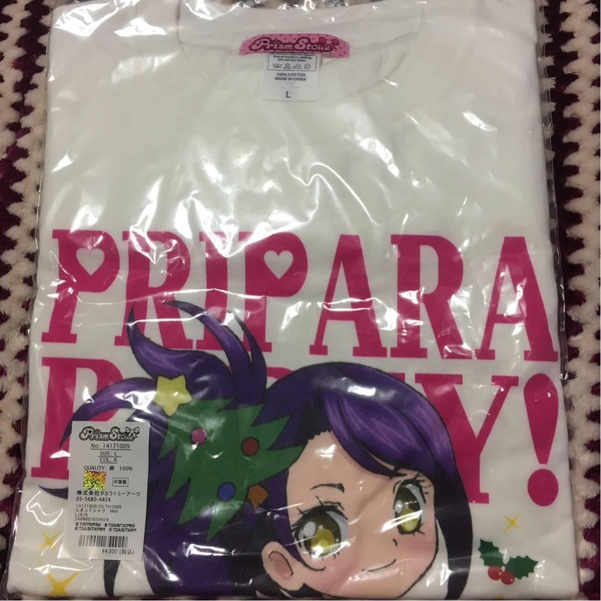 超希少品☆プリパラ☆ 東堂シオン ☆ライブ会場限定Ｔシャツ☆Ｌ