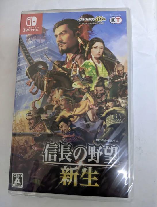 新品未開封 信長の野望 新生 通常版 Switch 売買されたオークション情報 落札价格 【au payマーケット】の商品情報をアーカイブ公開