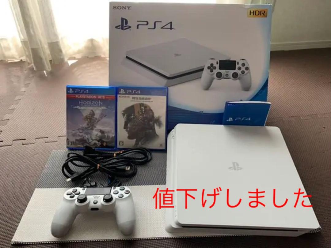 PlayStation®4 グレイシャー・ホワイト 500GB CUH-210…