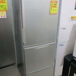 ID G983898 シャープ ３ドア冷凍冷蔵庫３５０L 売買されたオークション情報 落札价格 【au payマーケット】の商品情報をアーカイブ公開