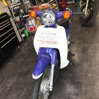 トライアルバイクホンダRTL250R 気軽く 他サイトにも出品中です。 売買されたオークション情報 落札价格 【au  payマーケット】の商品情報をアーカイブ公開