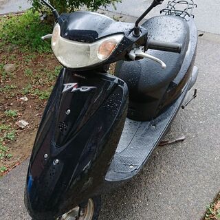 ホンダDio原付50ccバイクになります。 売買されたオークション情報 落札价格 【au payマーケット】の商品情報をアーカイブ公開