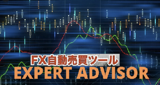 FX 自動売買 MT4 EA M5 ROBOT (G) EURUSD, GBPUSD, EURJPY, EURGBP, EURCAD, USDJPY,  GBPJPY, AUDUSD,