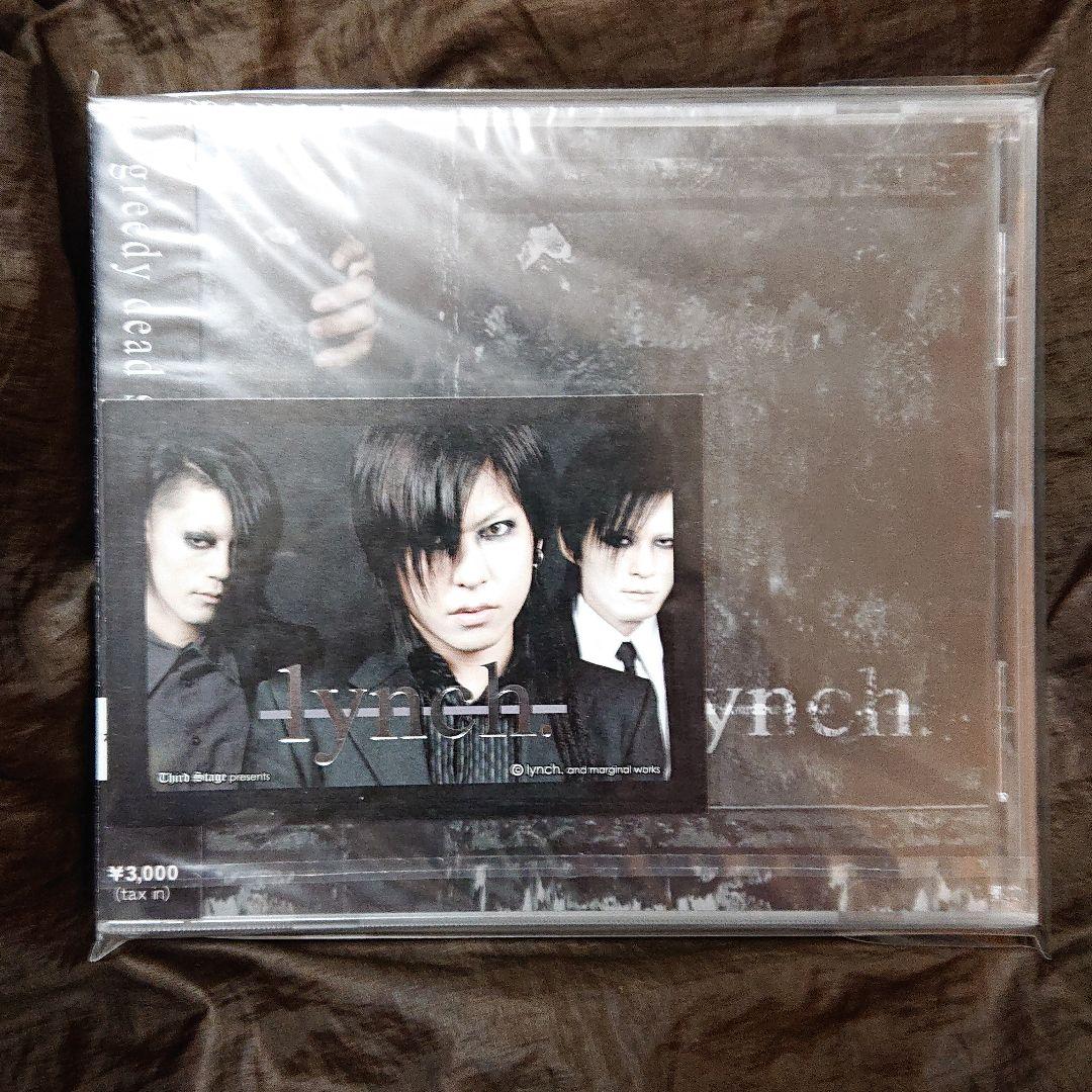 lynch.リンチ greedy dead souls 未開封 特典付