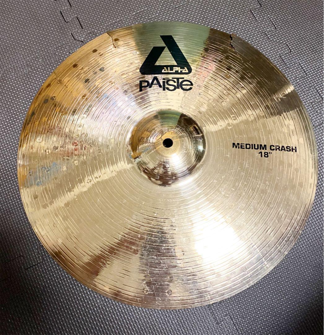 PAiSTe Medium Crash 18 クラッシュ スプラッシュ シンバル 売買されたオークション情報 落札价格 【au  payマーケット】の商品情報をアーカイブ公開