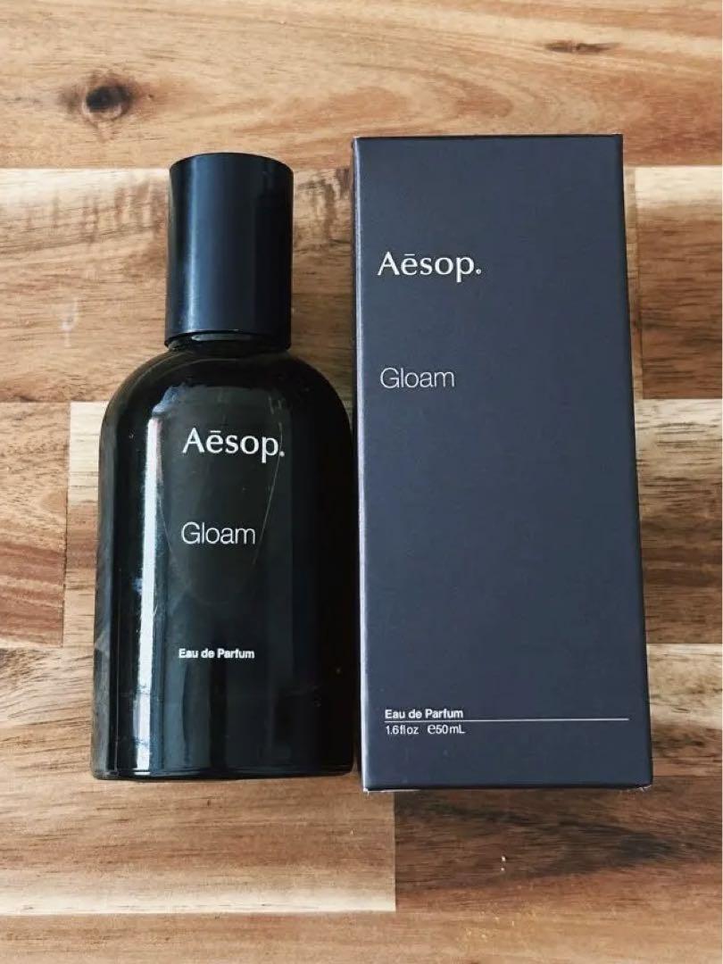 aesop グローム gloam オールドパルファム 香水 売買されたオークション情報 落札价格 【au payマーケット】の商品情報をアーカイブ公開