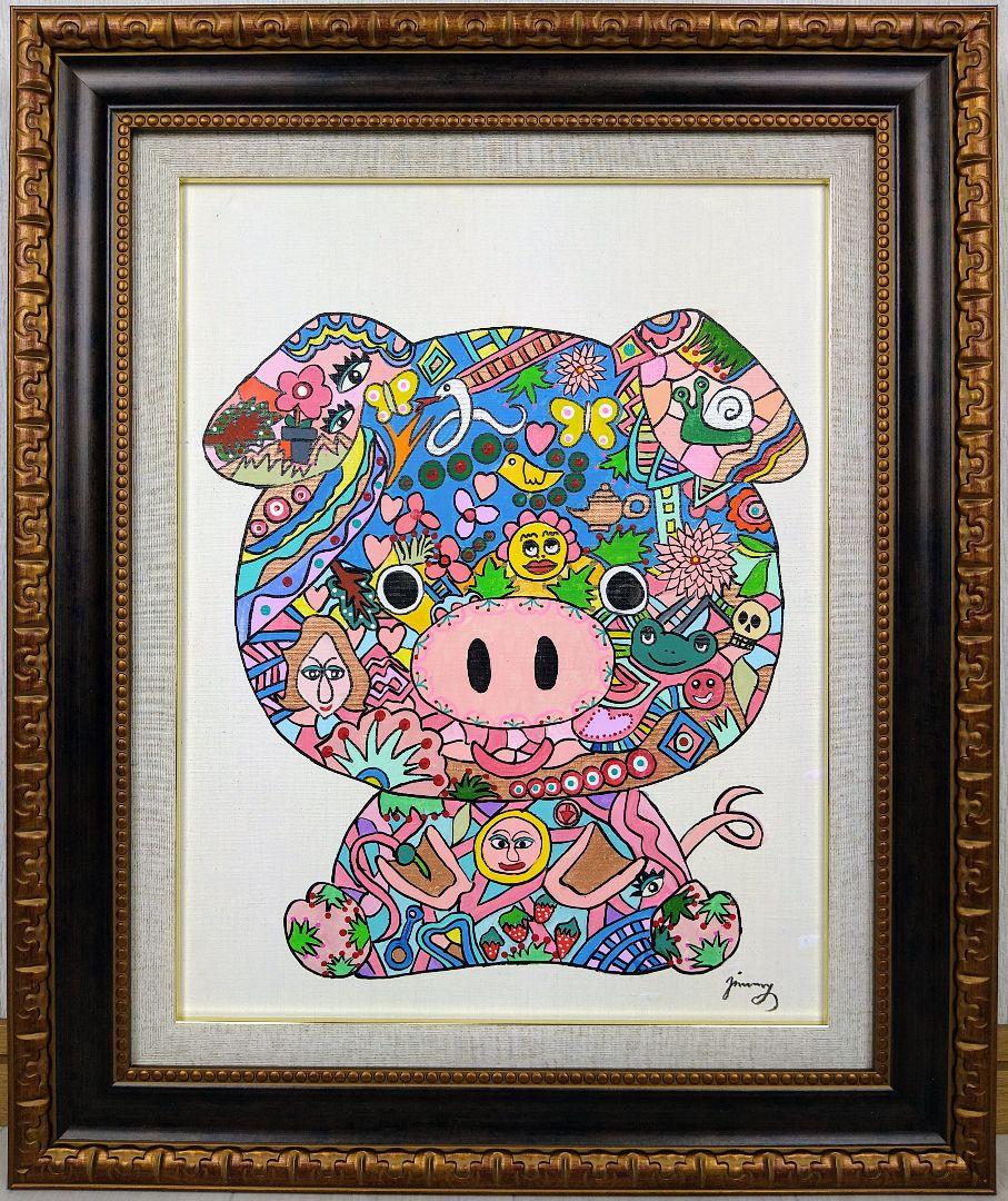 F6号】ジミー大西【Pig】肉筆/サイン有り/アクリル/油彩/絵画/額縁/額装