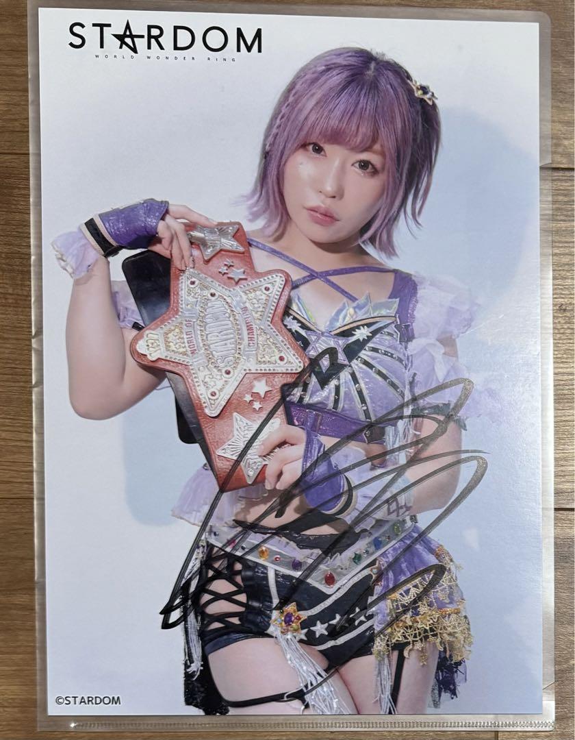 中野たむ スターダム STARDOM 直筆サイン入りポートレート ③ 売買されたオークション情報 落札价格 【au  payマーケット】の商品情報をアーカイブ公開