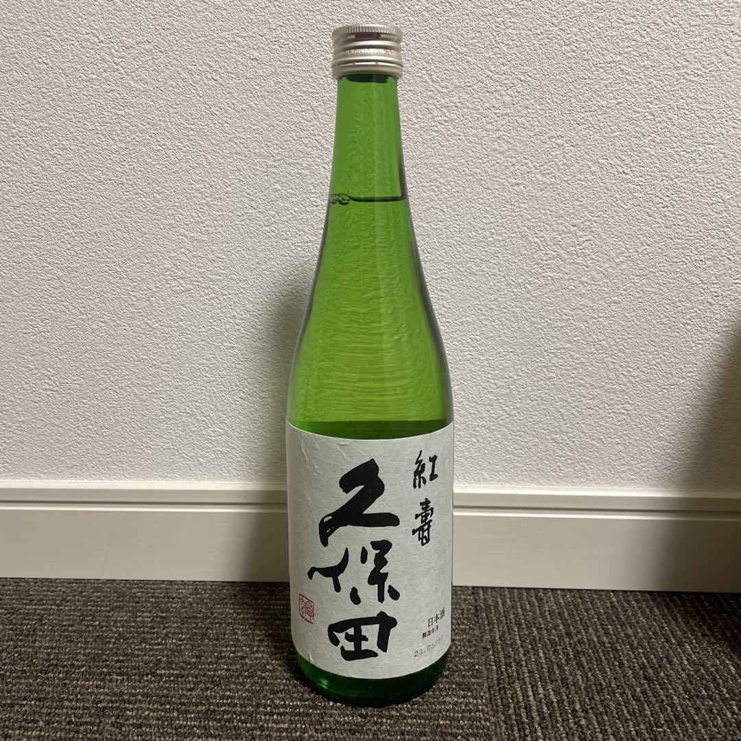 即日発送】八幡 焼酎 高良酒造有限会社 6升（本）セット