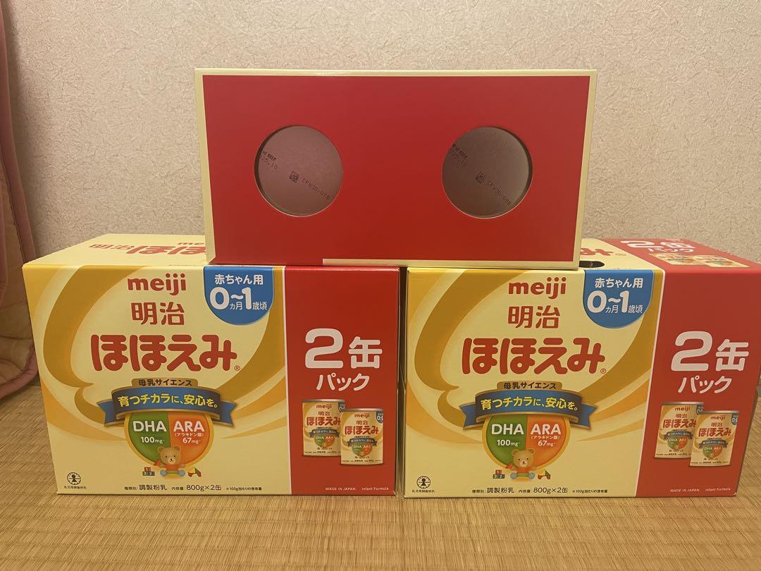 明治 ほほえみ 2缶パック3箱 計6缶 らくらくキューブ10本 売買されたオークション情報 落札价格 【au  payマーケット】の商品情報をアーカイブ公開