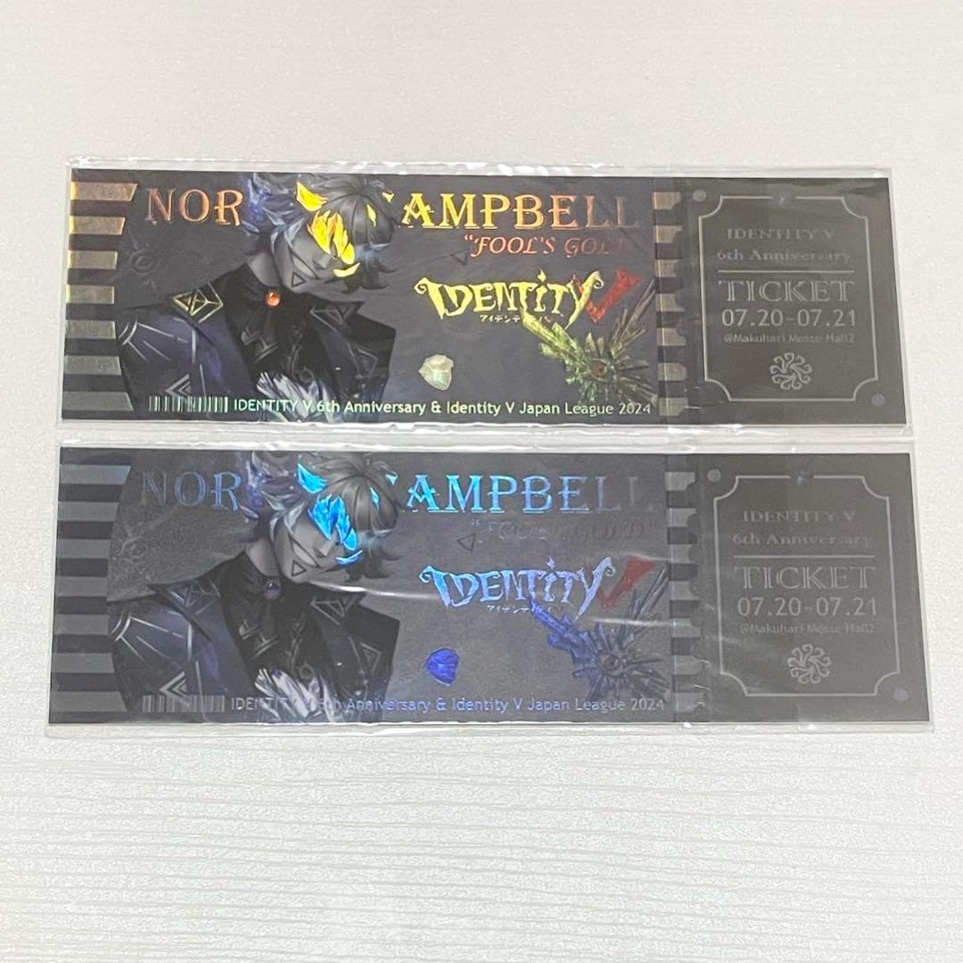 韓国限定大ベルセルク展 ベルセルク BERSERK ホログラムカード セット