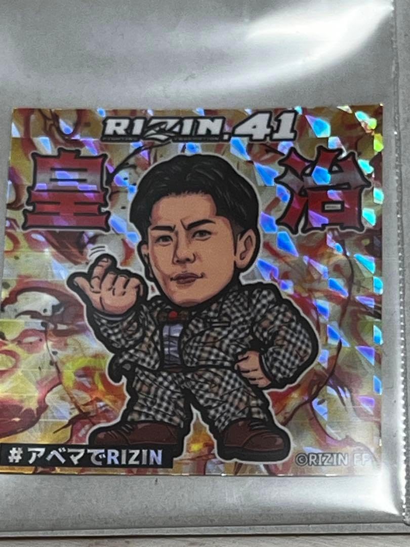 2枚セット」「韓国限定」 即発送 大ベルセルク展 ホログラムカード ガッツ グリフィス 新品未開封 正規品 - メルカリ