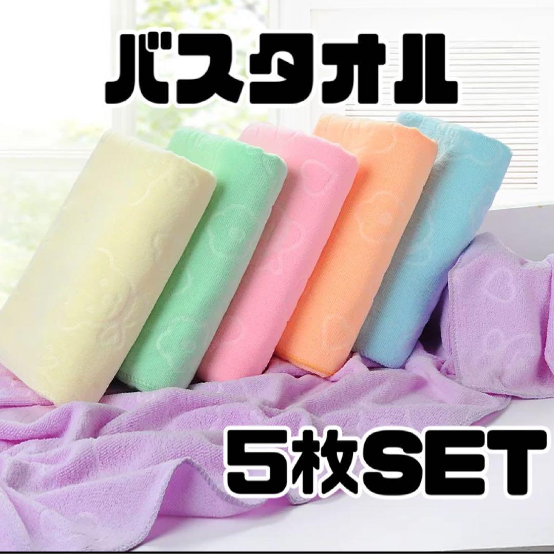 OPPテープ まとめ売り 約31本 おすそ分け 紙もの