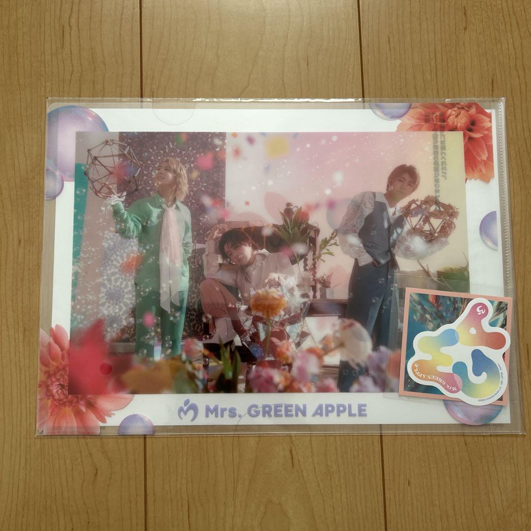 Mrs.GREEN APPLE くわしい 1番くじ ローソンF賞クリアファイル