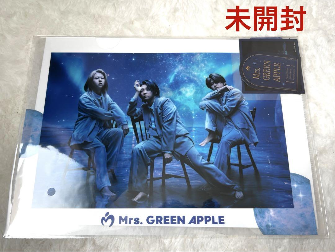 未開封】Mrs.GREEN APPLE 1番くじ F賞 クリアファイル