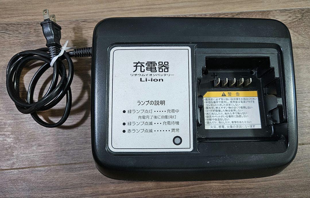 ヤマハ YAMAHA 充電器 X92-00（YAMAHA Li-ion充電器 X92-00 電動アシスト自転車用PASリチウムイオンバッテリー充電器  屋内専用急速充電器 ヤマハ発動機 ｜スポーツ、レジャー）